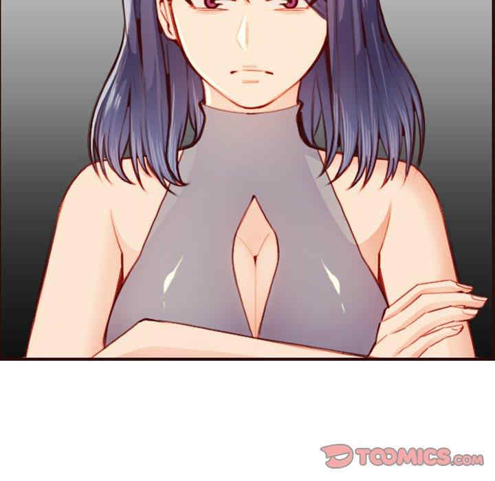 韩国漫画妈妈是女大学生韩漫_妈妈是女大学生-第51话在线免费阅读-韩国漫画-第123张图片