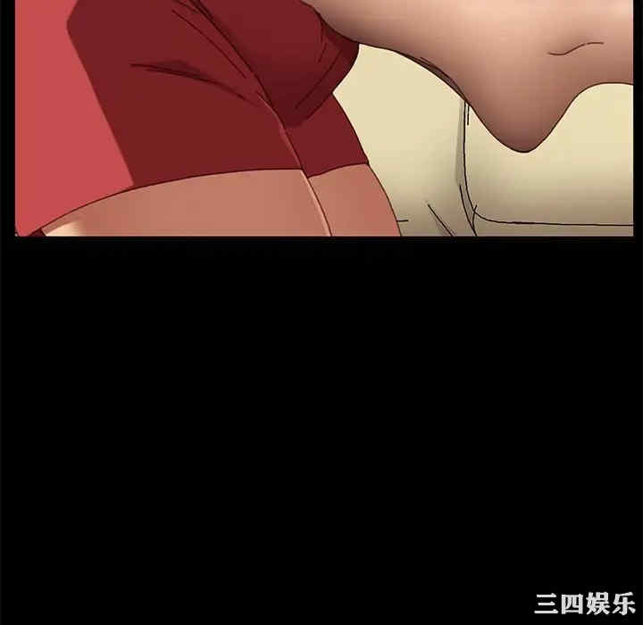 韩国漫画乖乖上钩/危机四伏的家庭生活韩漫_乖乖上钩/危机四伏的家庭生活-第35话在线免费阅读-韩国漫画-第118张图片