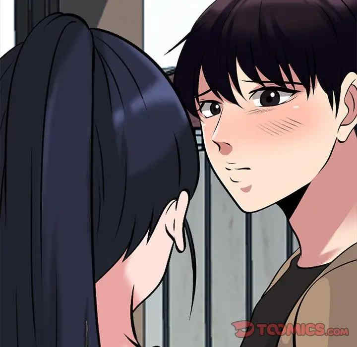 韩国漫画心机女教授韩漫_心机女教授-第50话在线免费阅读-韩国漫画-第57张图片