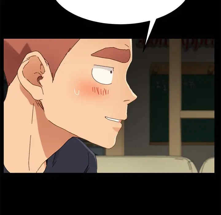 韩国漫画乖乖上钩/危机四伏的家庭生活韩漫_乖乖上钩/危机四伏的家庭生活-第35话在线免费阅读-韩国漫画-第122张图片