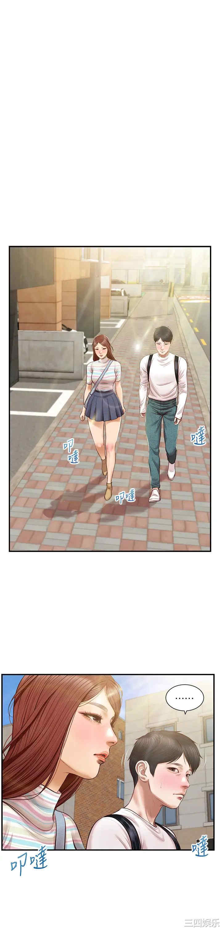 韩国漫画韩漫_纯情的崩坏-第26话在线免费阅读-韩国漫画-第27张图片