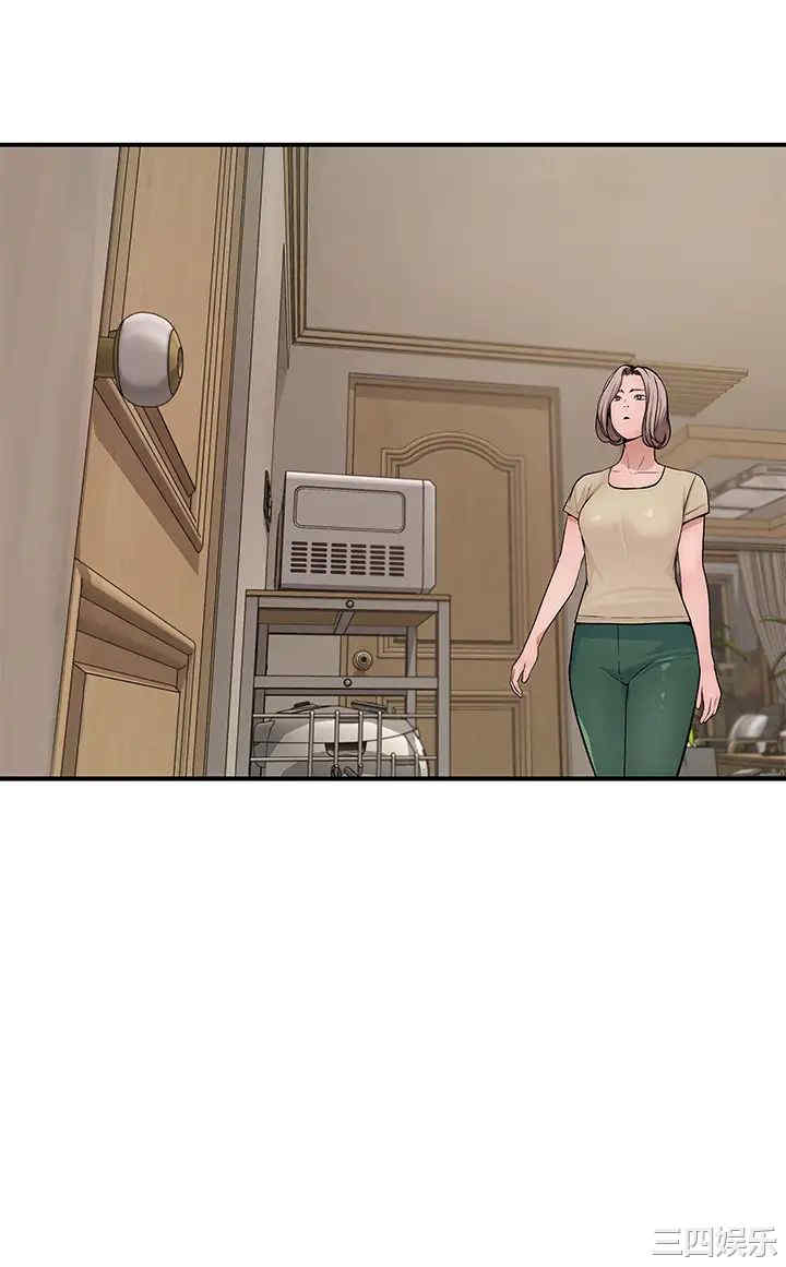韩国漫画我们的特殊关系韩漫_我们的特殊关系-第67话在线免费阅读-韩国漫画-第9张图片