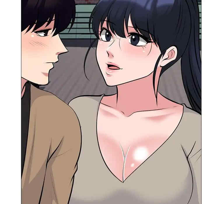 韩国漫画心机女教授韩漫_心机女教授-第50话在线免费阅读-韩国漫画-第66张图片