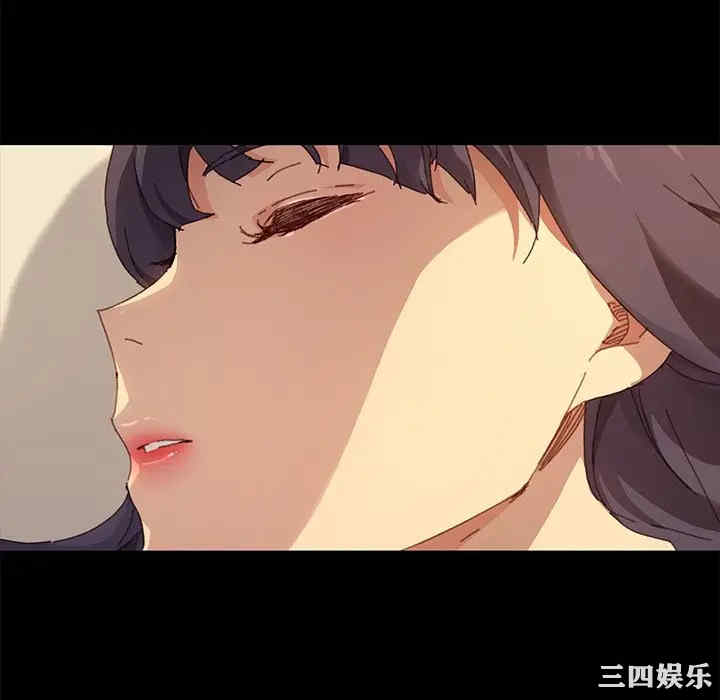 韩国漫画乖乖上钩/危机四伏的家庭生活韩漫_乖乖上钩/危机四伏的家庭生活-第35话在线免费阅读-韩国漫画-第142张图片