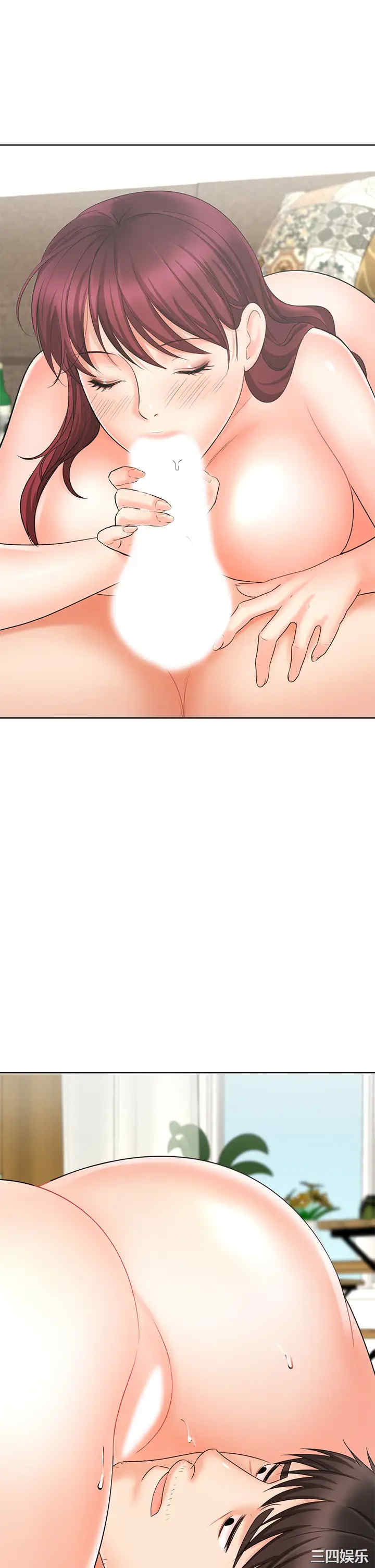 韩国漫画韩漫_业绩女王-第13话在线免费阅读-韩国漫画-第2张图片