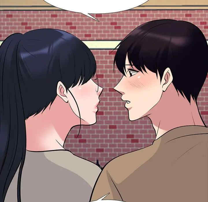 韩国漫画心机女教授韩漫_心机女教授-第50话在线免费阅读-韩国漫画-第71张图片