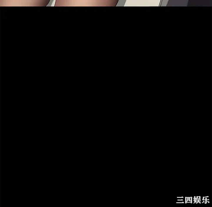 韩国漫画乖乖上钩/危机四伏的家庭生活韩漫_乖乖上钩/危机四伏的家庭生活-第35话在线免费阅读-韩国漫画-第154张图片