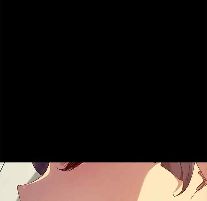 韩国漫画乖乖上钩/危机四伏的家庭生活韩漫_乖乖上钩/危机四伏的家庭生活-第35话在线免费阅读-韩国漫画-第155张图片