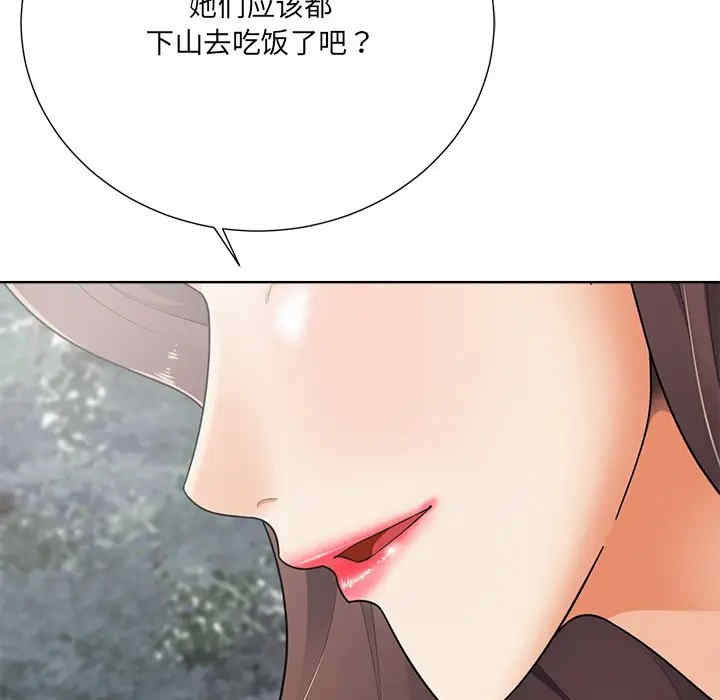韩国漫画相差一轮韩漫_相差一轮-第21话在线免费阅读-韩国漫画-第5张图片
