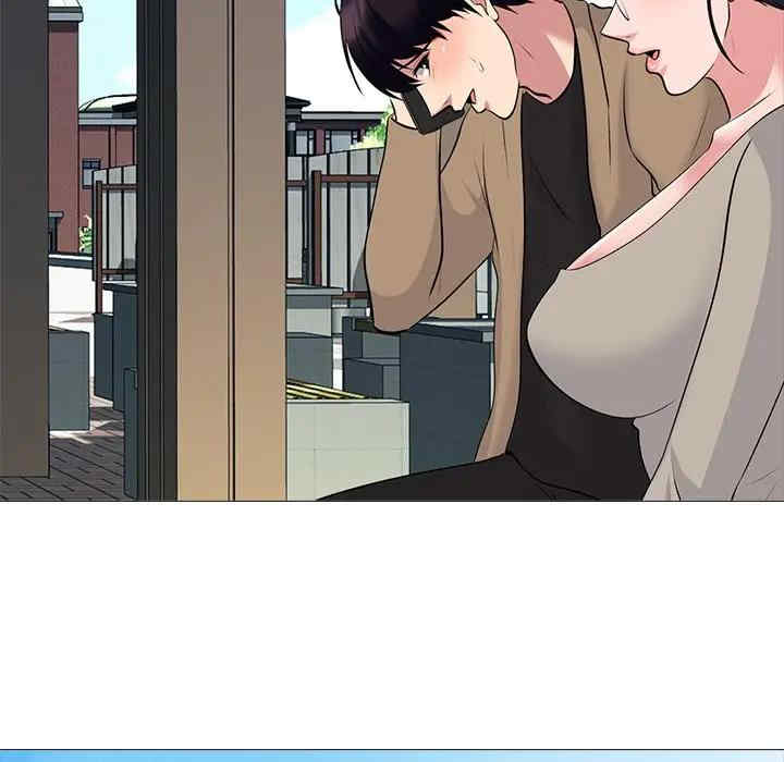韩国漫画心机女教授韩漫_心机女教授-第50话在线免费阅读-韩国漫画-第83张图片