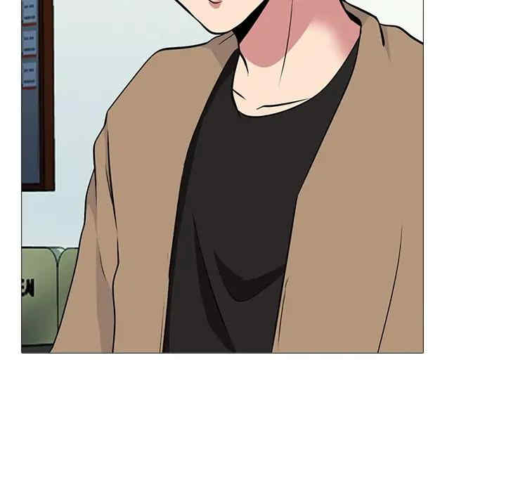 韩国漫画心机女教授韩漫_心机女教授-第50话在线免费阅读-韩国漫画-第89张图片