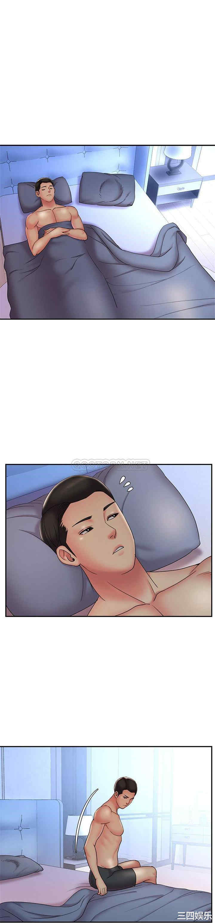 韩国漫画被抛弃的男人/男孩没人爱韩漫_被抛弃的男人/男孩没人爱-第30话在线免费阅读-韩国漫画-第6张图片