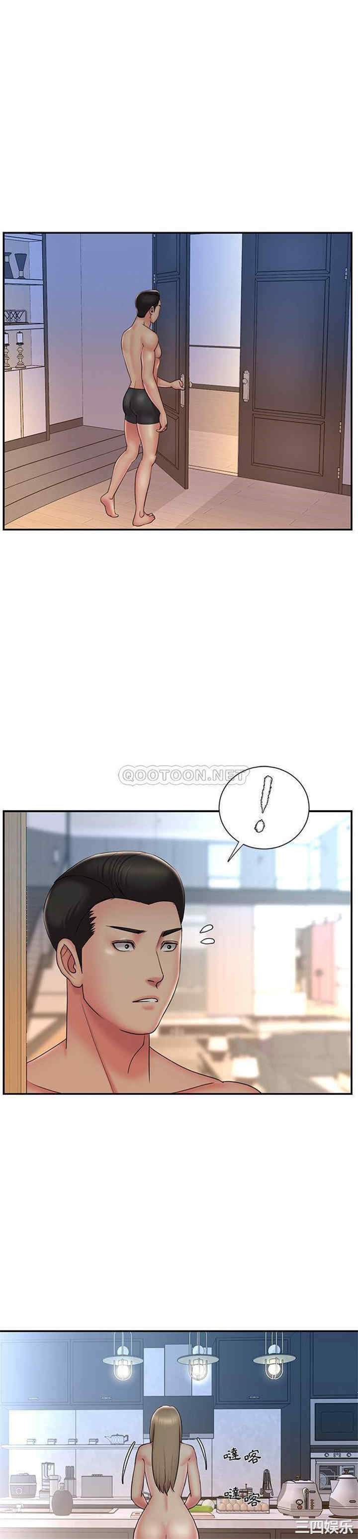 韩国漫画被抛弃的男人/男孩没人爱韩漫_被抛弃的男人/男孩没人爱-第30话在线免费阅读-韩国漫画-第7张图片