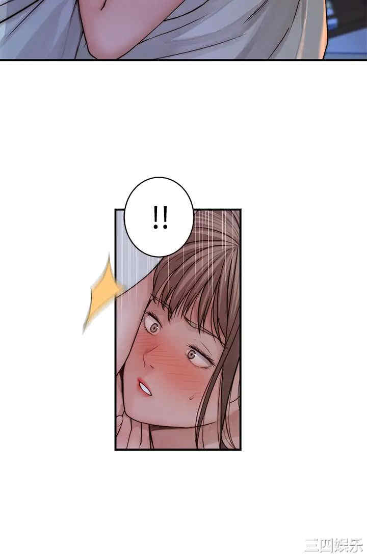 韩国漫画我们的特殊关系韩漫_我们的特殊关系-第67话在线免费阅读-韩国漫画-第27张图片