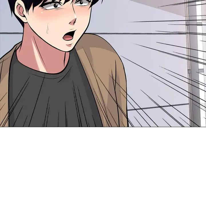 韩国漫画心机女教授韩漫_心机女教授-第50话在线免费阅读-韩国漫画-第108张图片