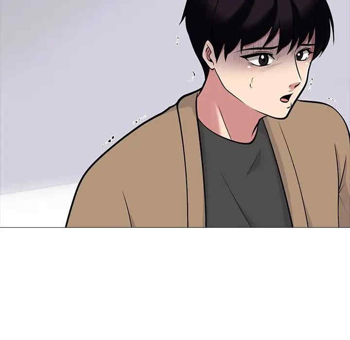 韩国漫画心机女教授韩漫_心机女教授-第50话在线免费阅读-韩国漫画-第114张图片