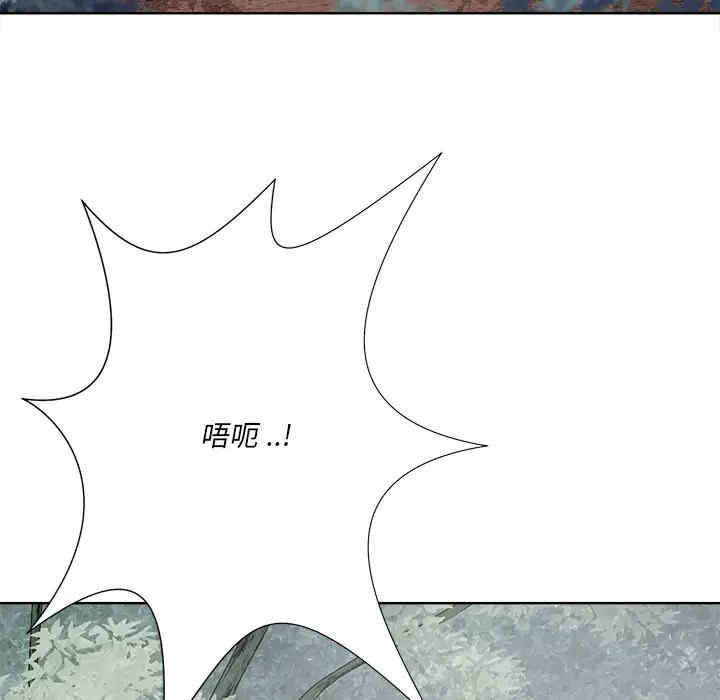 韩国漫画相差一轮韩漫_相差一轮-第21话在线免费阅读-韩国漫画-第29张图片