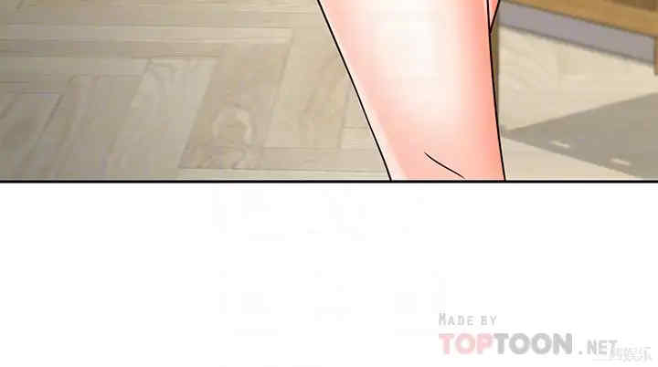 韩国漫画韩漫_业绩女王-第13话在线免费阅读-韩国漫画-第18张图片