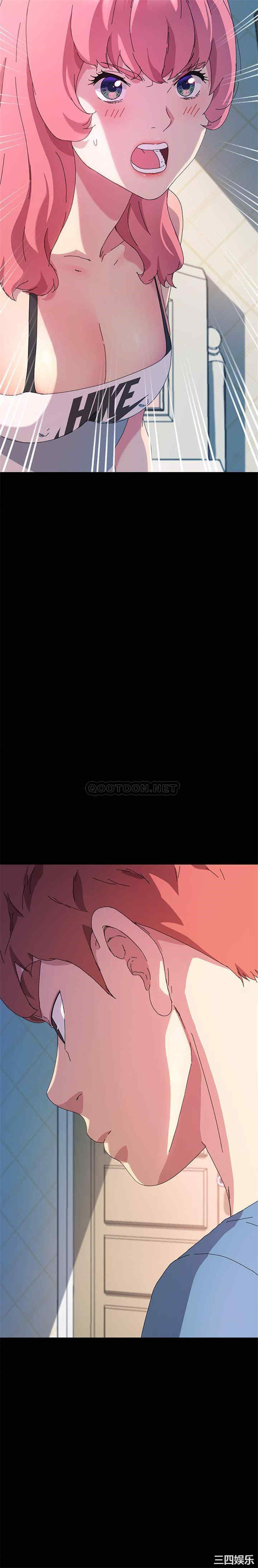 韩国漫画乖乖上钩/危机四伏的家庭生活韩漫_乖乖上钩/危机四伏的家庭生活-第61话在线免费阅读-韩国漫画-第21张图片