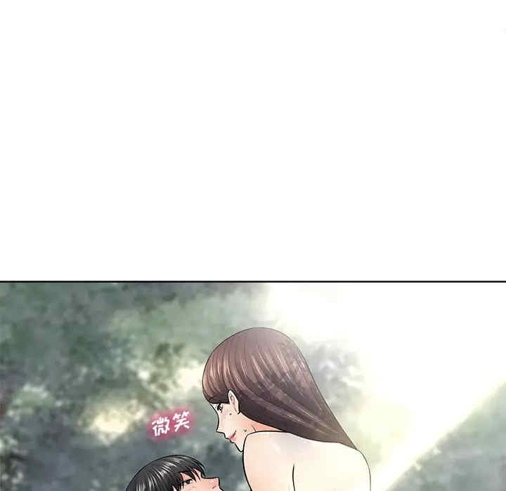 韩国漫画相差一轮韩漫_相差一轮-第21话在线免费阅读-韩国漫画-第37张图片