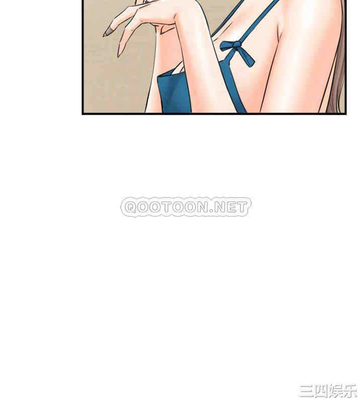 韩国漫画韩漫_正妹小主管-第89话在线免费阅读-韩国漫画-第9张图片