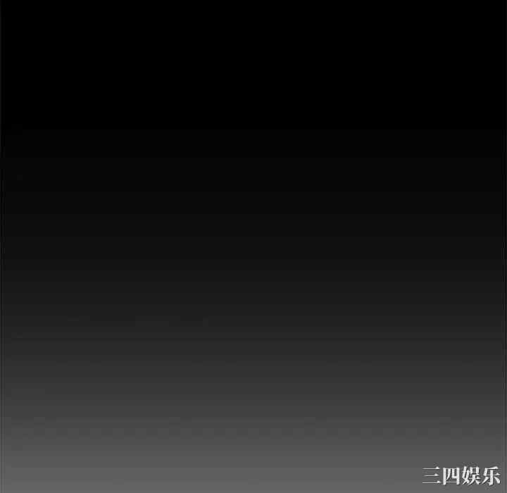 韩国漫画相差一轮韩漫_相差一轮-第21话在线免费阅读-韩国漫画-第46张图片