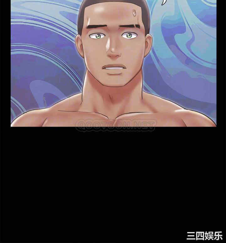 韩国漫画协议换爱/合意之下韩漫_协议换爱/合意之下-第93话在线免费阅读-韩国漫画-第4张图片