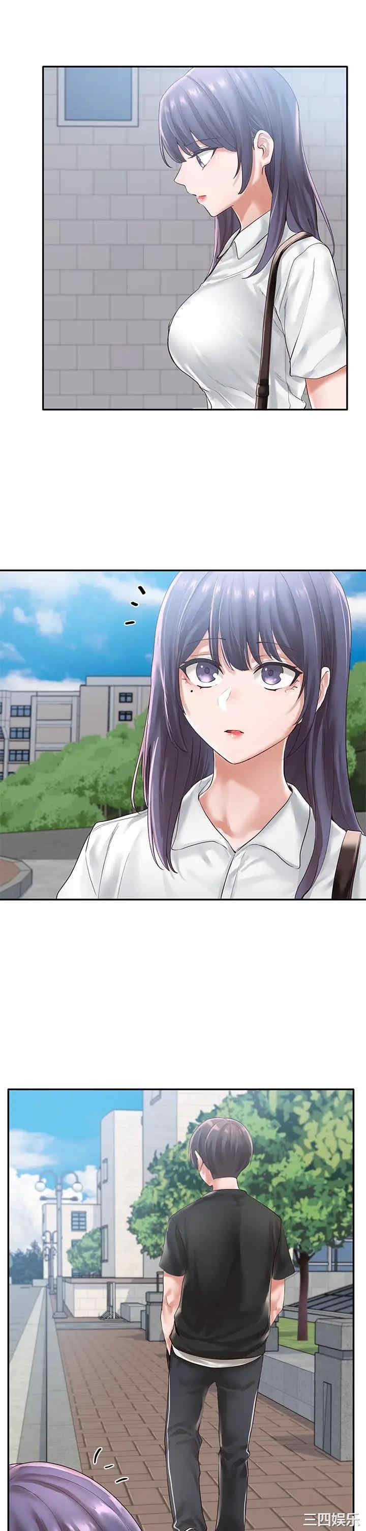 韩国漫画韩漫_社团学姐-第47话在线免费阅读-韩国漫画-第24张图片