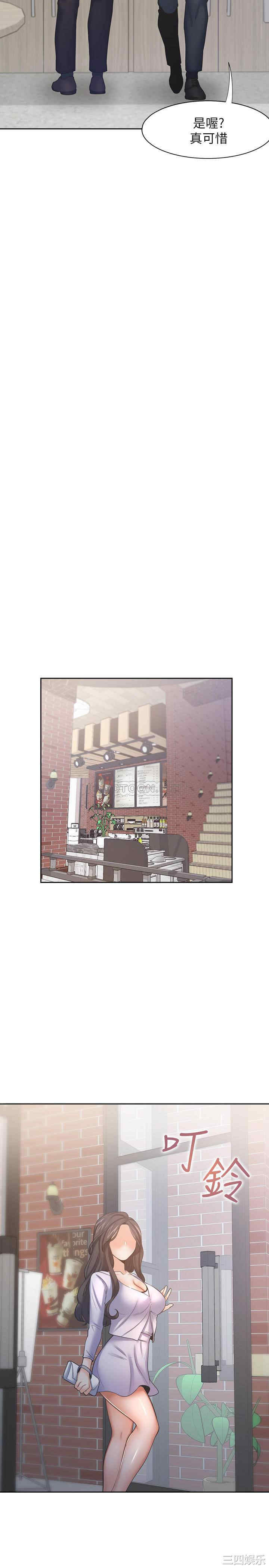 韩国漫画渴望：爱火难耐韩漫_渴望：爱火难耐-第52话在线免费阅读-韩国漫画-第29张图片