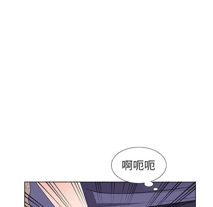 韩国漫画娜娜变身记韩漫_娜娜变身记-第31话在线免费阅读-韩国漫画-第18张图片