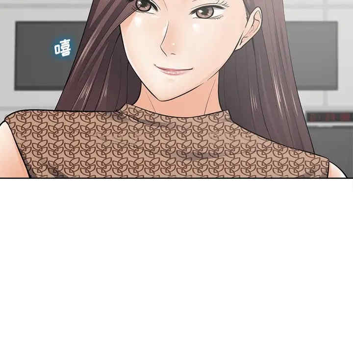 韩国漫画相差一轮韩漫_相差一轮-第21话在线免费阅读-韩国漫画-第60张图片