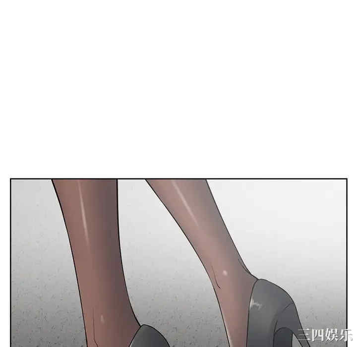 韩国漫画相差一轮韩漫_相差一轮-第21话在线免费阅读-韩国漫画-第64张图片
