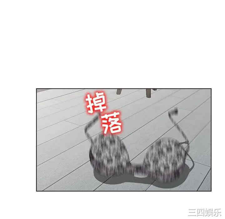 韩国漫画娜娜变身记韩漫_娜娜变身记-第31话在线免费阅读-韩国漫画-第40张图片