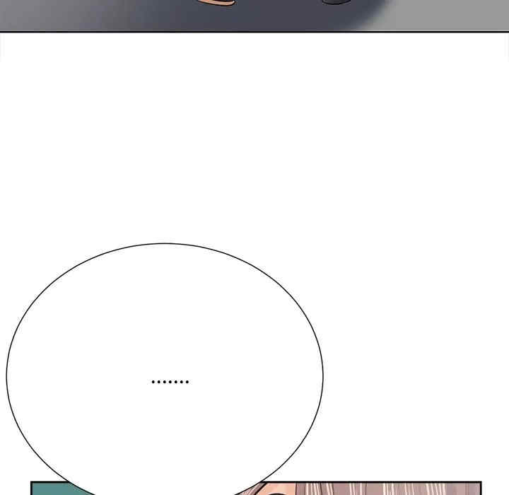 韩国漫画相差一轮韩漫_相差一轮-第21话在线免费阅读-韩国漫画-第71张图片