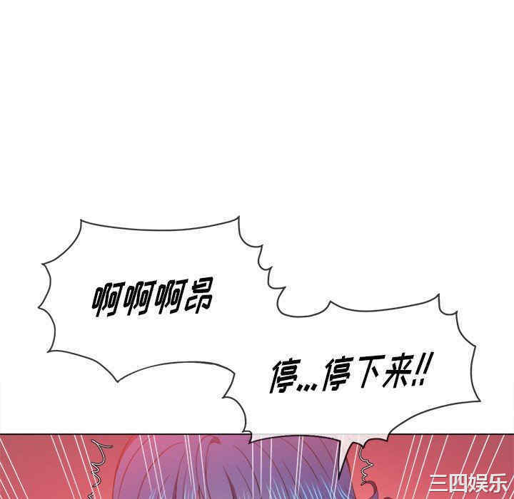 韩国漫画难缠小恶女/恶女勾勾缠韩漫_难缠小恶女/恶女勾勾缠-第59话在线免费阅读-韩国漫画-第22张图片