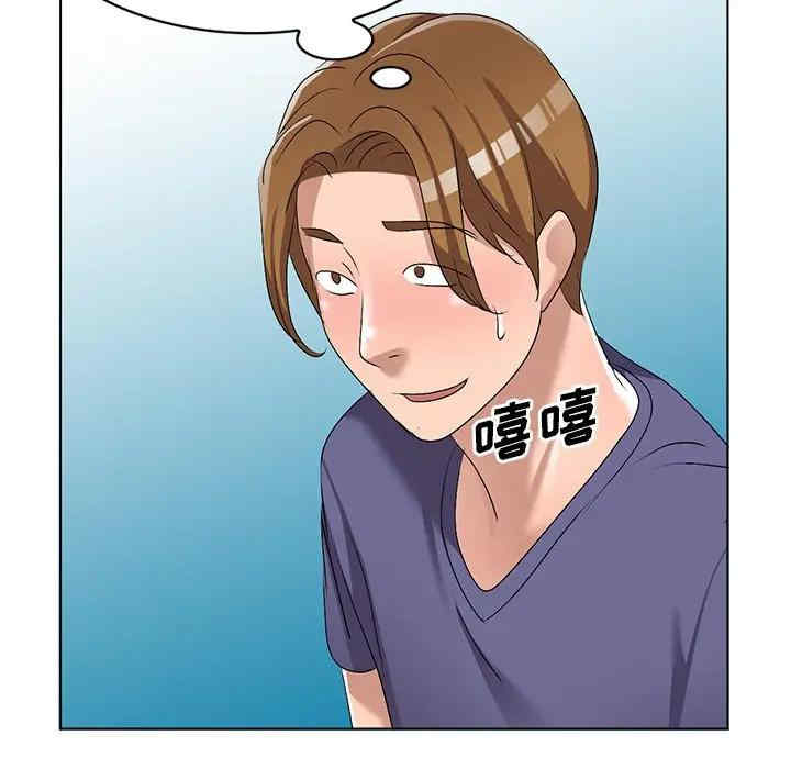 韩国漫画娜娜变身记韩漫_娜娜变身记-第31话在线免费阅读-韩国漫画-第54张图片