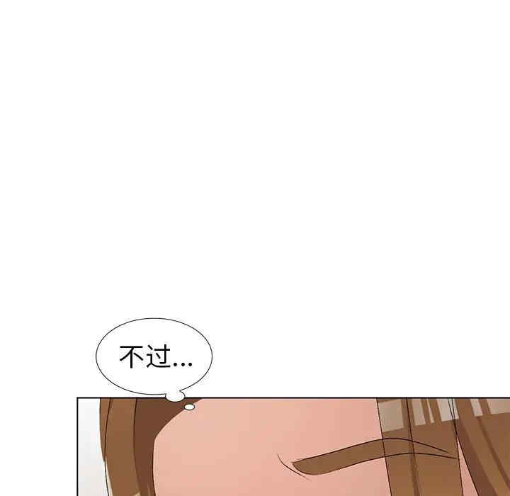 韩国漫画娜娜变身记韩漫_娜娜变身记-第31话在线免费阅读-韩国漫画-第55张图片