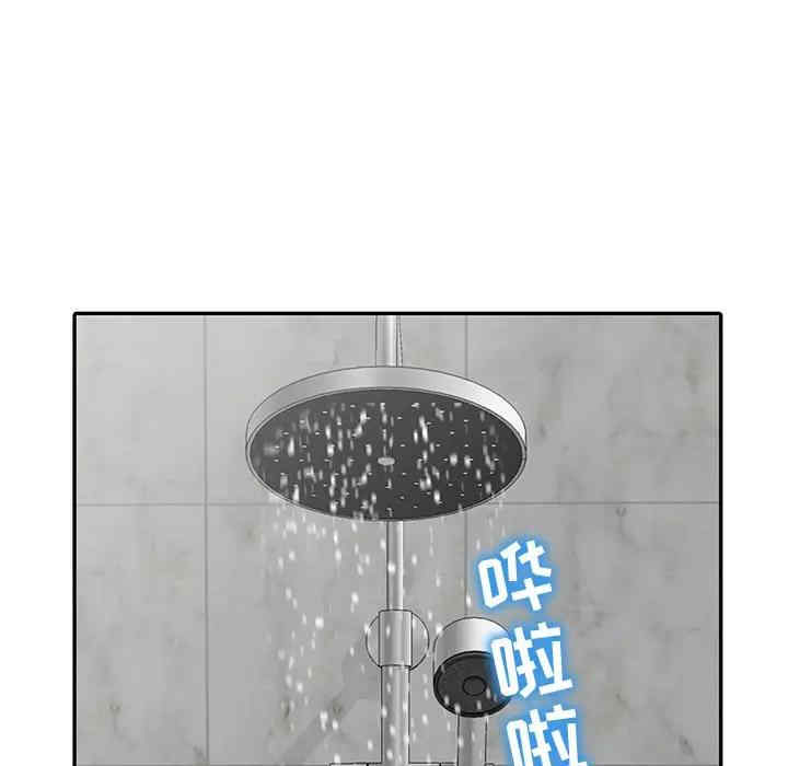 韩国漫画娜娜变身记韩漫_娜娜变身记-第31话在线免费阅读-韩国漫画-第59张图片