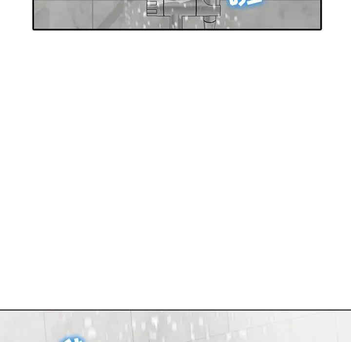 韩国漫画娜娜变身记韩漫_娜娜变身记-第31话在线免费阅读-韩国漫画-第60张图片