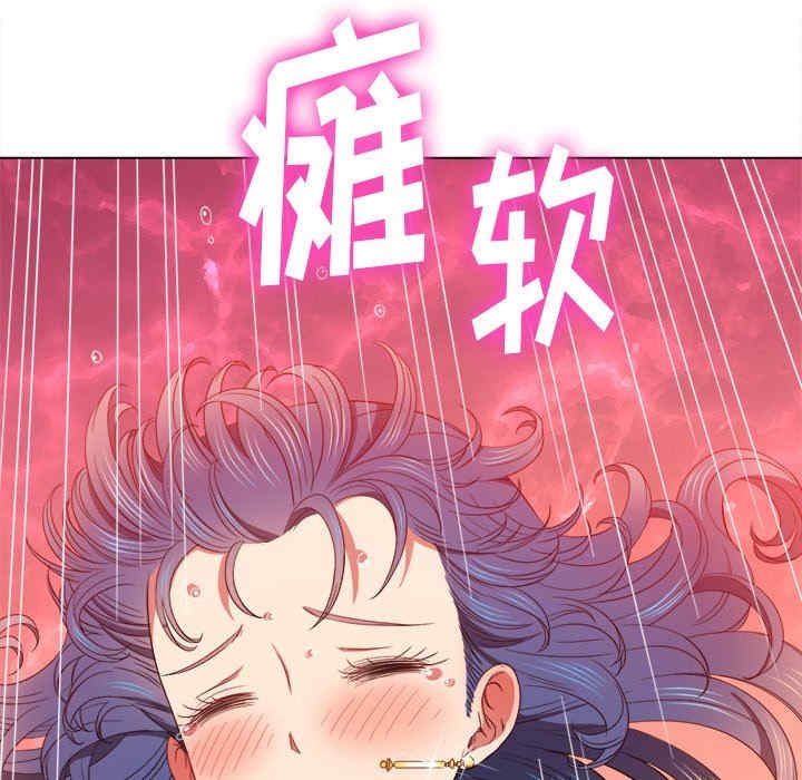 韩国漫画难缠小恶女/恶女勾勾缠韩漫_难缠小恶女/恶女勾勾缠-第59话在线免费阅读-韩国漫画-第29张图片