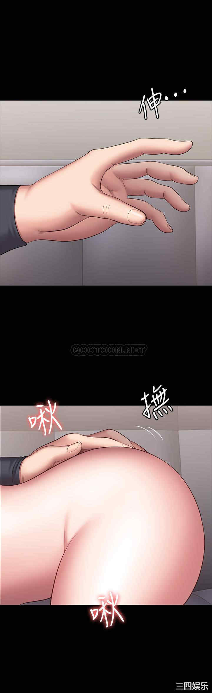 韩国漫画韩漫_健身教练-第83话在线免费阅读-韩国漫画-第19张图片