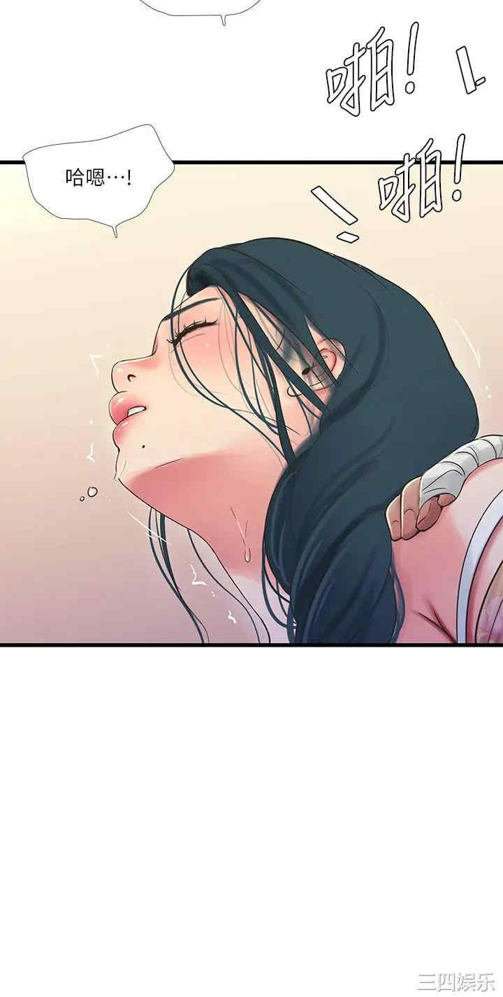 韩国漫画韩漫_亲家四姐妹-第76话在线免费阅读-韩国漫画-第21张图片