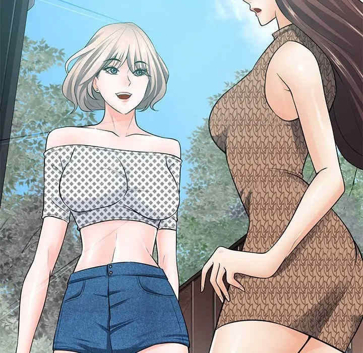韩国漫画相差一轮韩漫_相差一轮-第21话在线免费阅读-韩国漫画-第84张图片