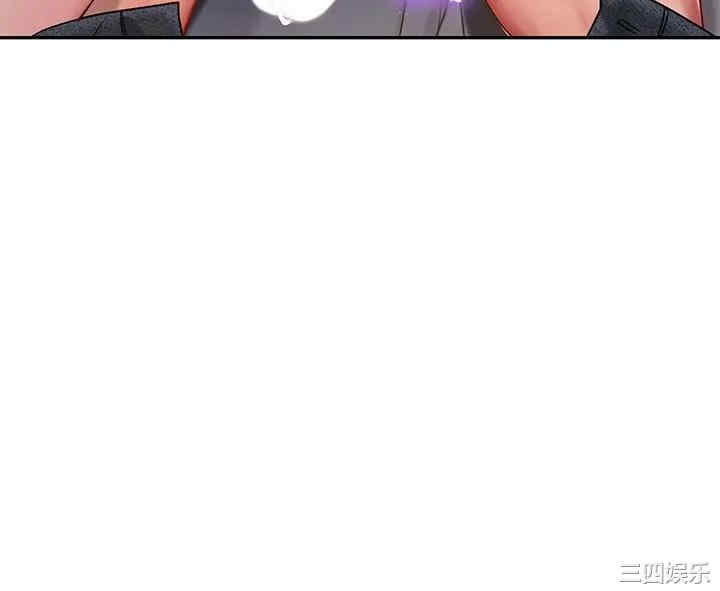 韩国漫画韩漫_享乐补习街-第79话在线免费阅读-韩国漫画-第15张图片