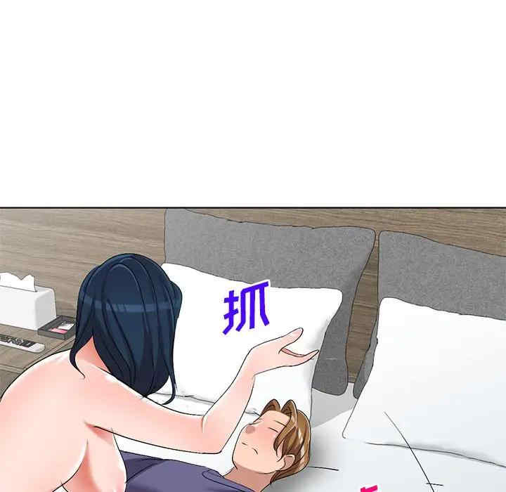 韩国漫画娜娜变身记韩漫_娜娜变身记-第31话在线免费阅读-韩国漫画-第81张图片