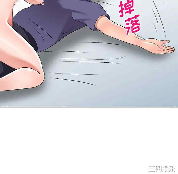 韩国漫画娜娜变身记韩漫_娜娜变身记-第31话在线免费阅读-韩国漫画-第82张图片