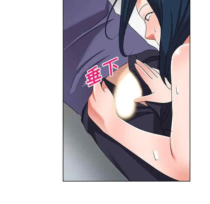 韩国漫画娜娜变身记韩漫_娜娜变身记-第31话在线免费阅读-韩国漫画-第89张图片