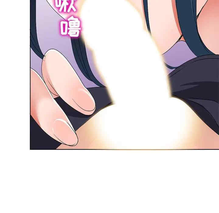 韩国漫画娜娜变身记韩漫_娜娜变身记-第31话在线免费阅读-韩国漫画-第96张图片