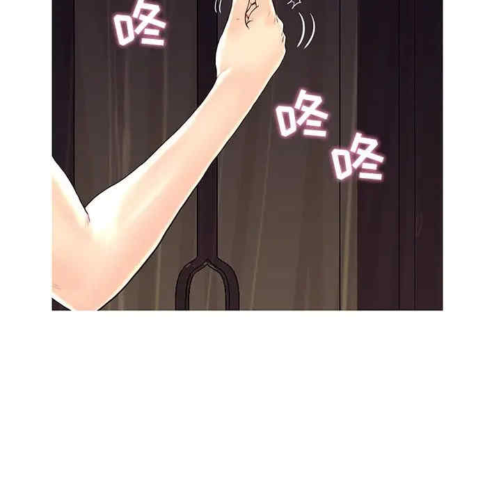 韩国漫画恋人配对韩漫_恋人配对-第28话在线免费阅读-韩国漫画-第13张图片