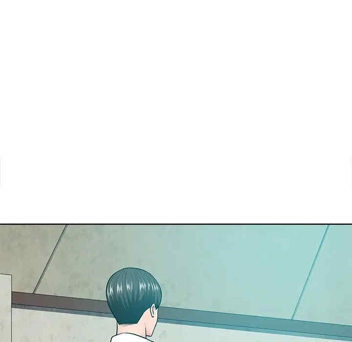 韩国漫画相差一轮韩漫_相差一轮-第21话在线免费阅读-韩国漫画-第96张图片
